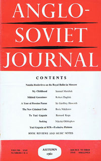 Cover of Anglo-Soviet Journal, Autumn 1961 (copyright SCRSS)
