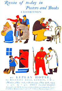 SCR exhibition flyer, 1925 (copyright SCRSS)