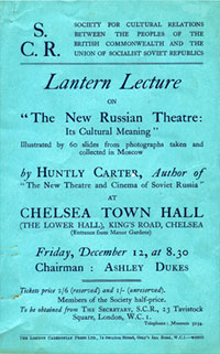 SCR poster for lantern lecture by Huntly Carter on The New Russian Theatre: Its Cultural Meaning, 1924 (copyright SCRSS)
