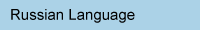 Russian Language Learning