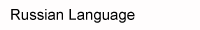 link to Russian Language Learning