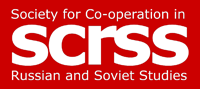 scrss logo
