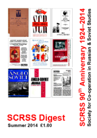 Cover of SCRSS Digest (copyright SCRSS)